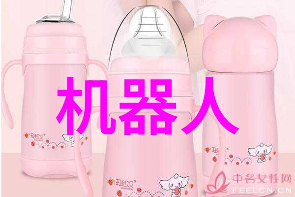 反应器的结构组成机遇与能量的交织
