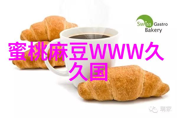 消毒设备图解全览
