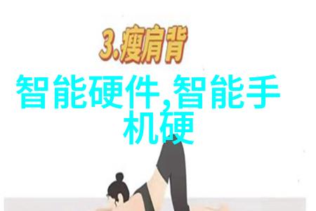 反应釜各部件作用解析