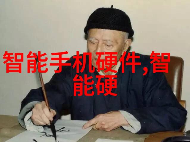 医院水处理设备像机器人般精准地蒸发3903吨的污染物只留下清澈的0624水