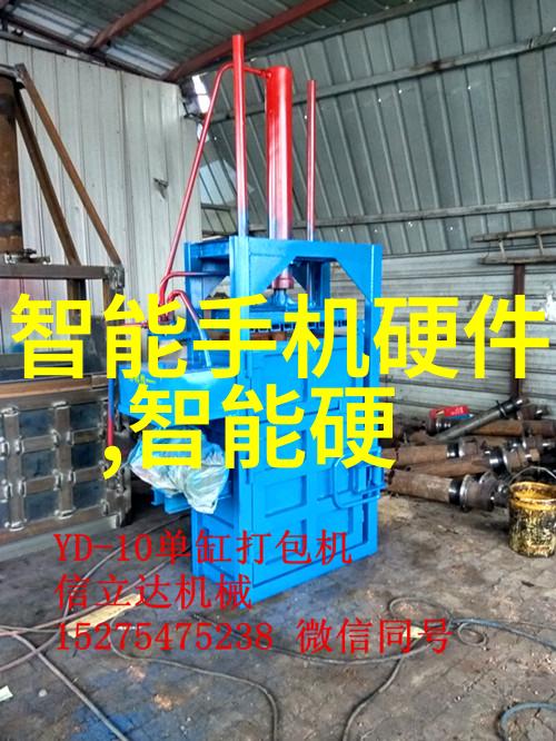 日常点滴岁月长河运用时间管理技巧撰写优质month-end report