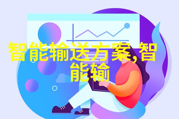 主题我是如何看待中国光刻机发展现状的