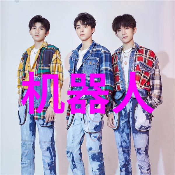 我如何写出让老板满意的工作情况报告