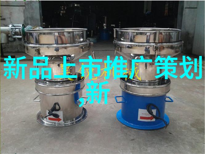 东方龙腾之梦上海制药之冠的铸造者