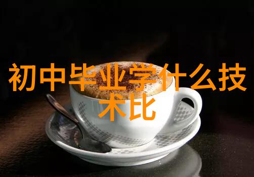 高温鼓风干燥箱厂家微波真空干燥设备适用于物品保鲜处理