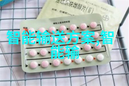 水之源巨型净化工厂的幕后英雄