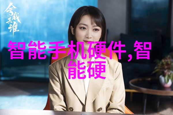 不锈钢价格今日报价表一吨-市场动态追踪不锈钢最新一吨报价变化
