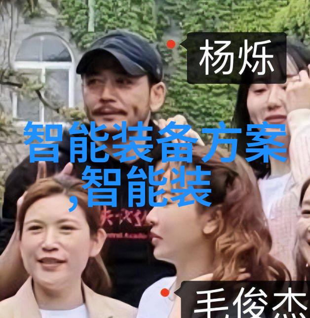 片剂机械生产线高效自动化的药品制剂设备