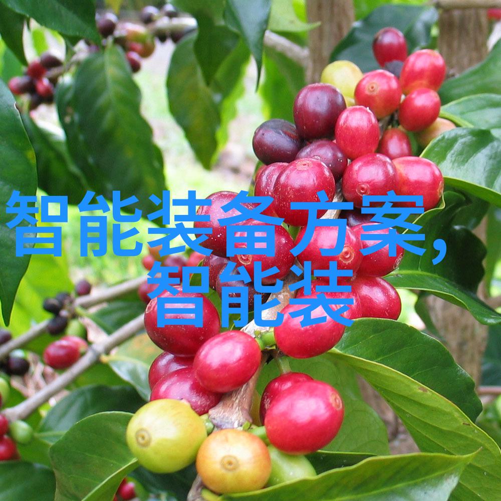 化学的基石原料的奥秘