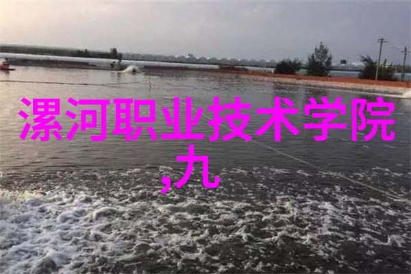 医疗设备-全自动灭菌器确保医疗环境的无菌安全