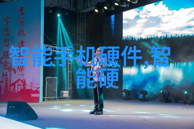 废气净化设备及环保工程-清新呼吸高效废气处理技术与环保工程实践