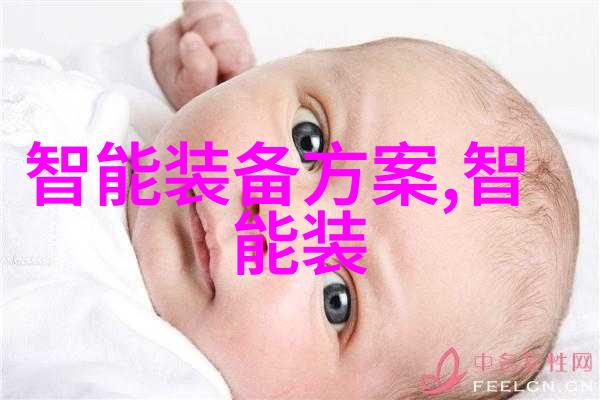 神魂灵动的旅途