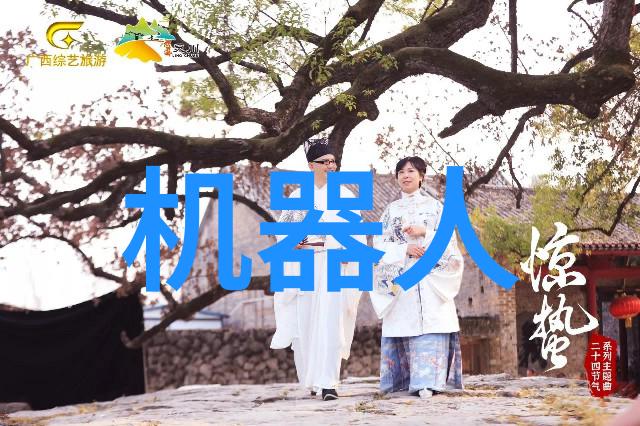 破女14分钟揭秘爱情与欲望的边界