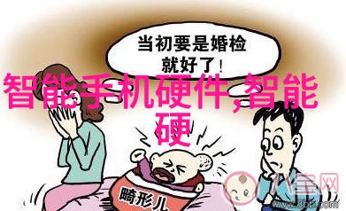 不锈钢304方管规格表解读材料选择与应用指南