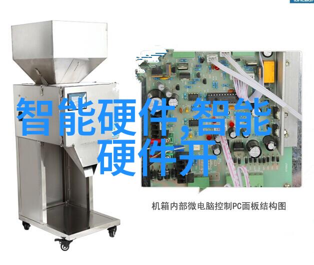 董明珠发声二手家电市场乱象亟待规范循环经济如何破局