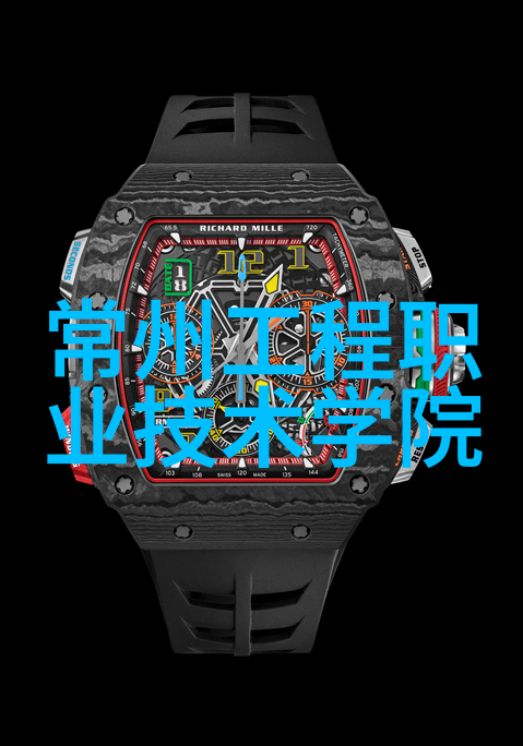 环保意识强国梦揭秘28项目全套水质检测收费标准