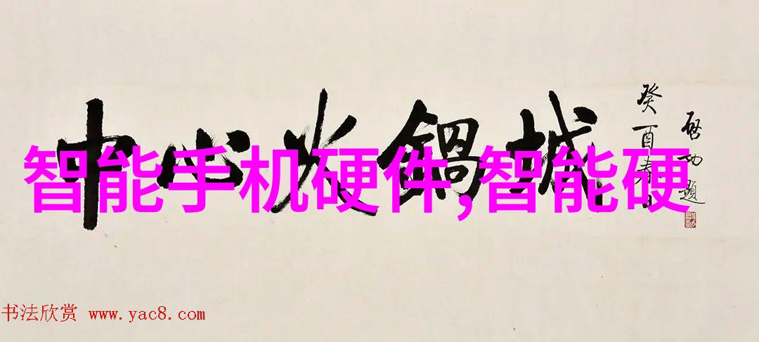 地埋式废水处理设备高效环保污水处理系统