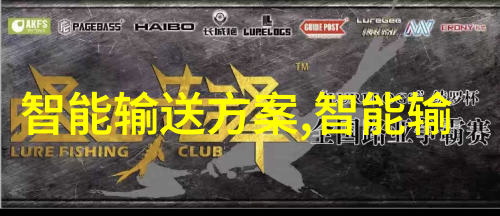 为什么在制定反应釜操作规程时需要考虑多种可能的故障情况
