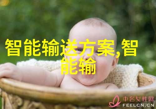 环氧乙烷灭菌设备环氧乙烷灭菌机器