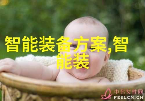如何确保在运输过程中保持化学原料或制成品不受湿气影响