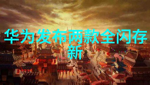 山东省专业技术人员管理服务平台官网智能家居行业一周热闻回顾的反复诠释