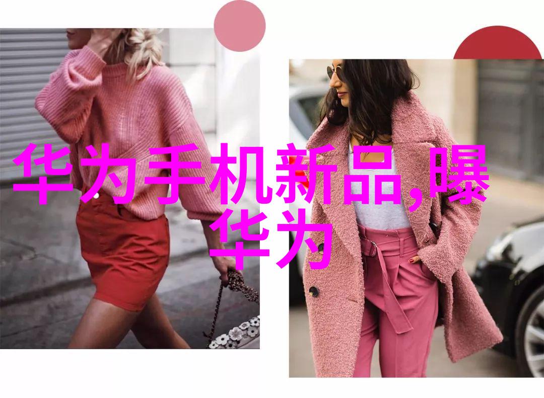 FSIGHT 20激光驱动的煤炭分选机精准筛选单细胞打印系统