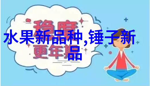 丝网波纹填料标准基础知识与应用概述