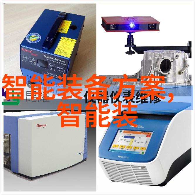 工地喷雾降尘装置在建筑施工现场应用中的研究与实践探究