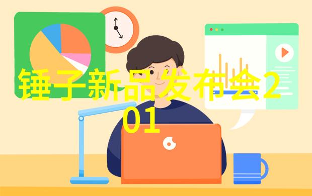 重庆制冷设备守护春暖花开的城市气候