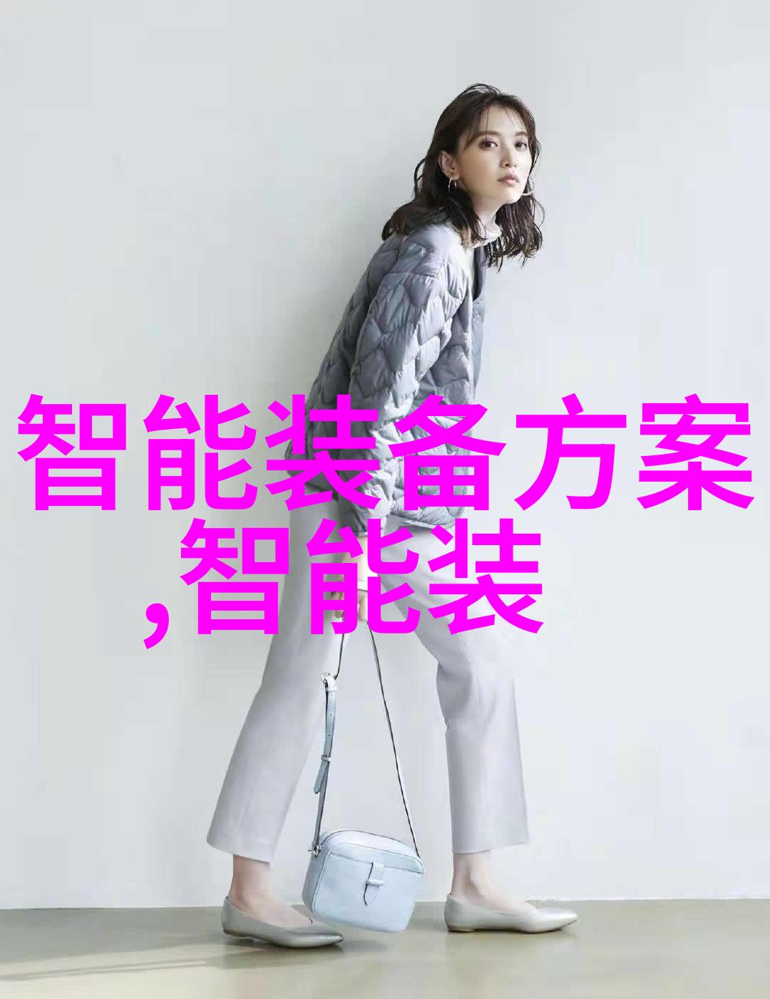 不锈钢价格今日报价表一吨-市场动态最新一吨不锈钢今日报价实时更新