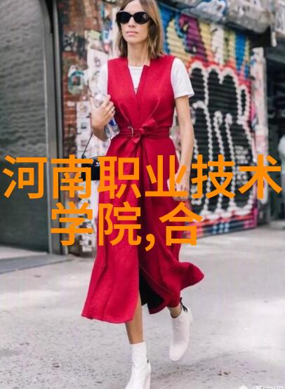 广州肯富来水泵KTP系列空调泵