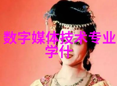 流水线输送设备的应用与未来发展方向