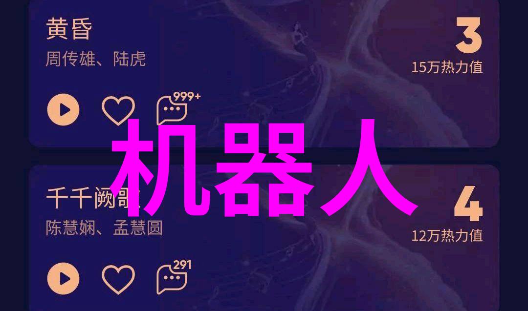 皮带输送机设备提升工业效率的关键技术与应用