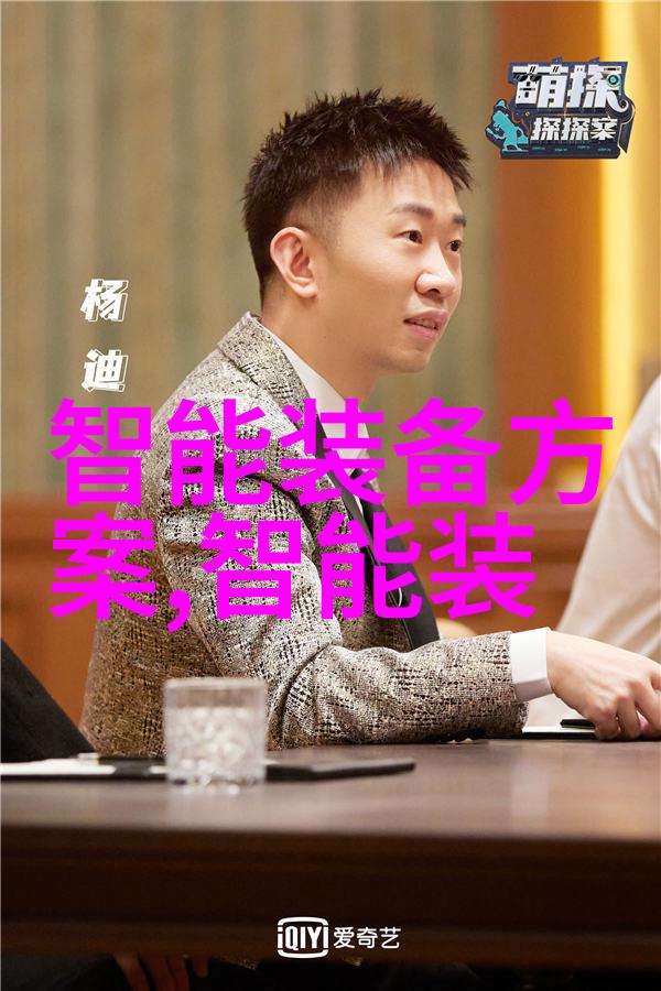 数据驱动的工作报告模板精准指挥项目进展