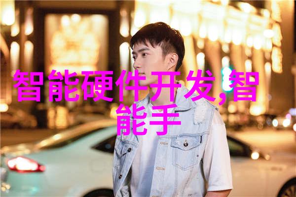 闪耀的钥匙与破旧的锁