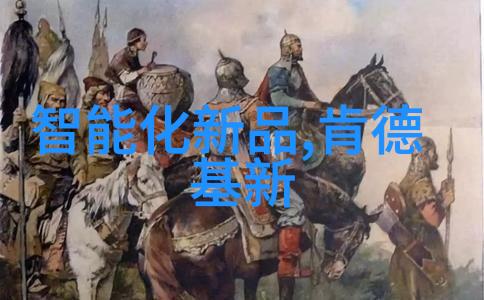 蒸汽奇迹超声波魔术师的精髓