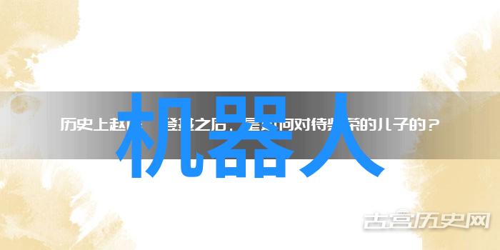 工厂里的流光不锈钢加工厂的精密世界