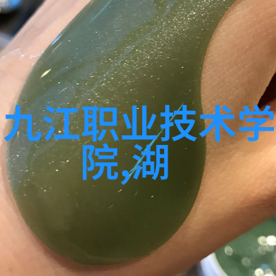 冷气机器的保养与维修艺术