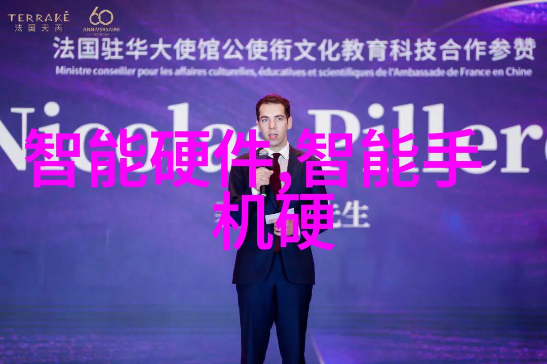 码破时空信息技术的反差奇迹