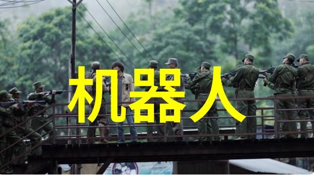 化工药品包装材料安全环保高强度防护