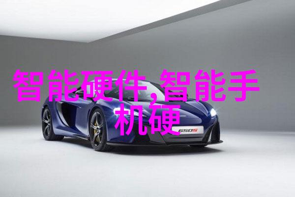 芯片行业巨额丑闻揭露千亿级别的芯片交易欺诈事件