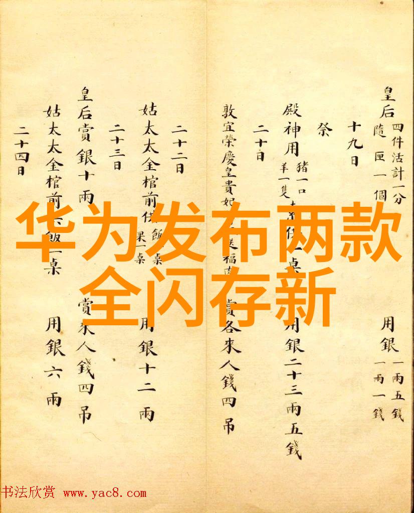 蒸汽之源电力与蒸汽的奇妙结合