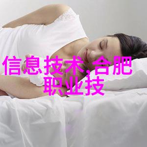 双十一选购打工人智能手表指南一篇全解