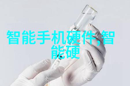 中国原材料采购网连接供应商与买家的桥梁