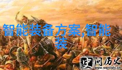 山东保蓝环保工程有限公司绿色未来共筑清新家园