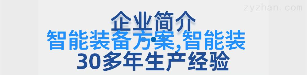 家庭用水检测价格揭秘预算规划指南