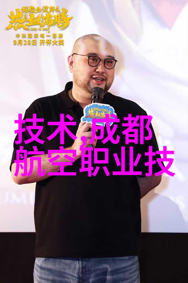 喜欢藏不住PO-隐秘的风尚探索喜欢藏不住PO的文化背后
