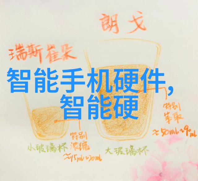 农村自来水一体化处理设备革新之路