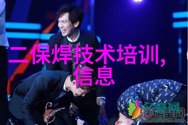 医疗高压灭菌设备厂 - 保健之锚探索医疗高压灭菌设备厂的重要性