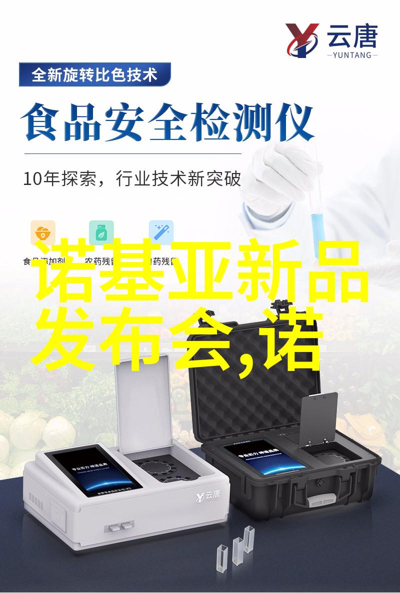 汽车零件号查询软件设计与实现研究基于大数据技术的优化算法与用户界面交互分析